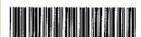 barcode